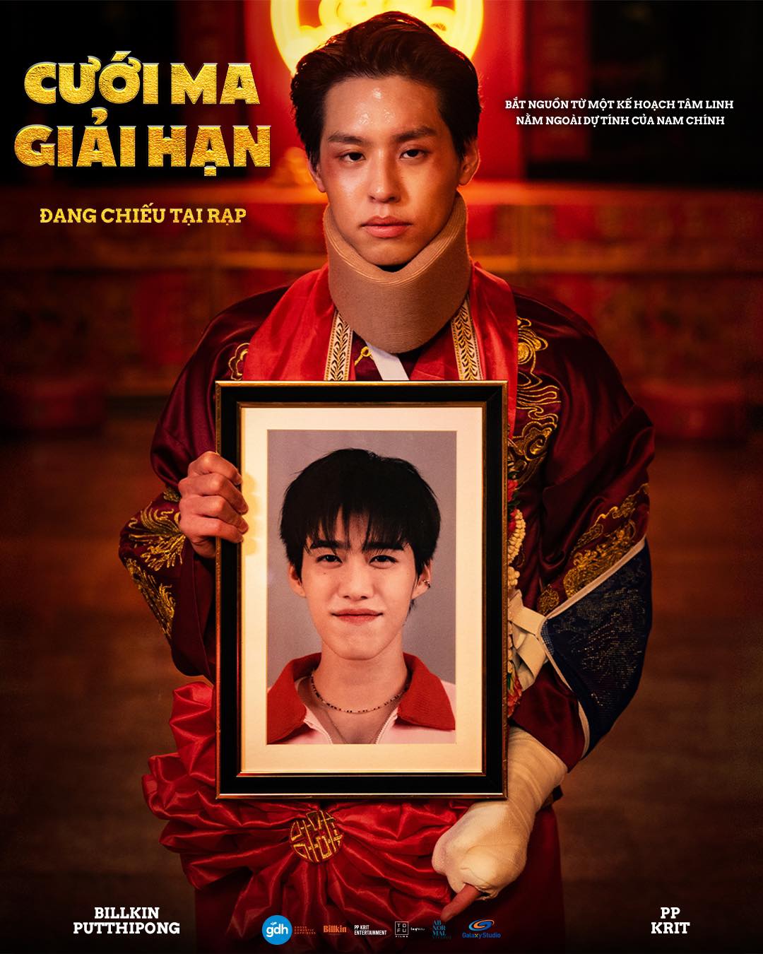 Dự án 8
